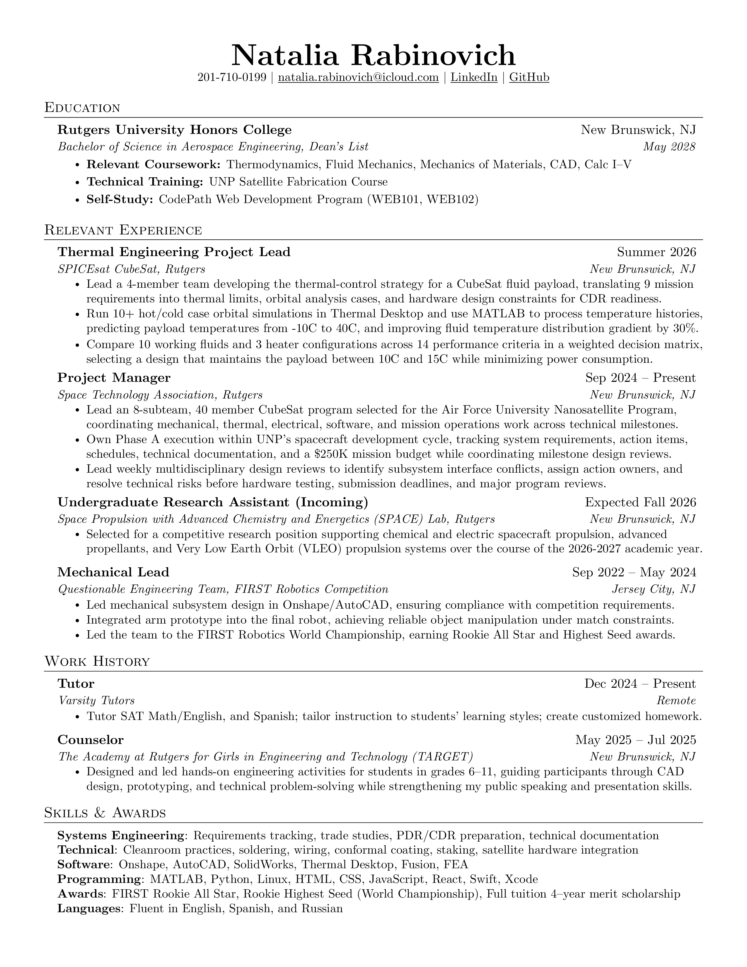 Resume screenshot